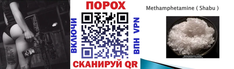 АМФ Розовый  купить  цена  Ноябрьск 