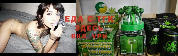 кокаин Вязьма