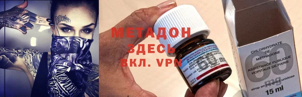 крисы Шарыпово