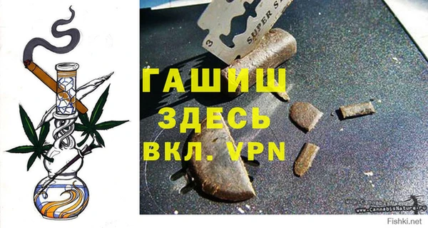 кокаин перу Вязники