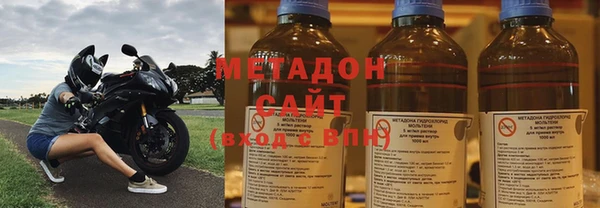 кокаин перу Вязники