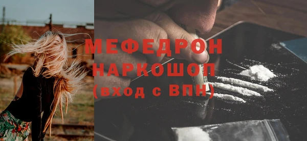 Альфа ПВП Вяземский