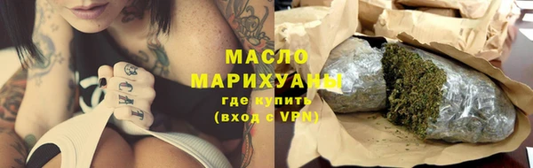 Альфа ПВП Вяземский