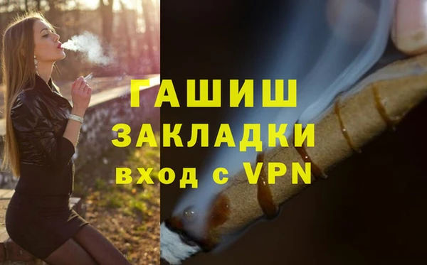 кокаин перу Вязники