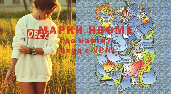 кокаин перу Вязники