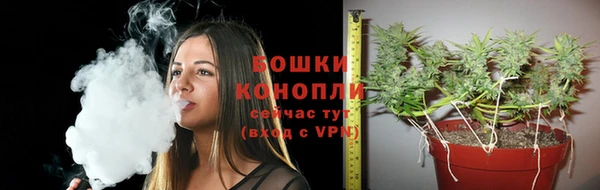 кокаин перу Вязники