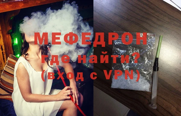 крисы Шарыпово