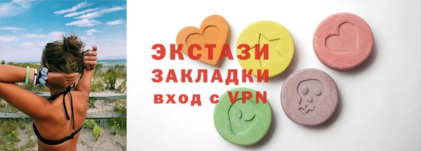 Альфа ПВП Шадринск