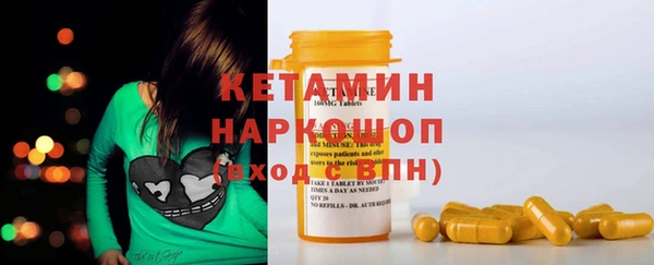 кокаин перу Вязники