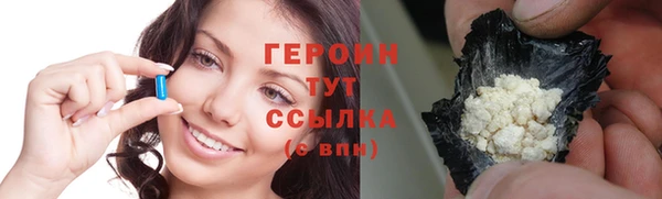 кокаин перу Вязники