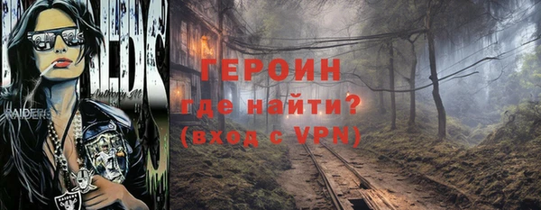 крисы Шарыпово