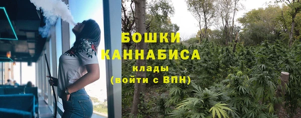 Альфа ПВП Шадринск
