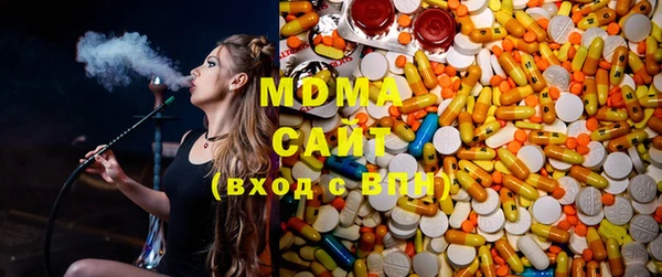 сатива Шали