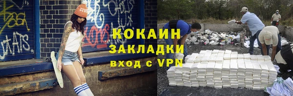 Альфа ПВП Вяземский