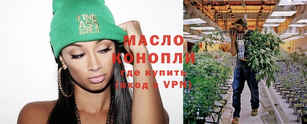 кокаин перу Вязники