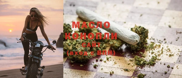 кокаин перу Вязники