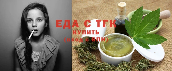 кокаин перу Вязники
