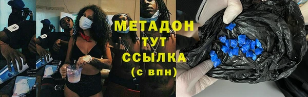 кокаин перу Вязники