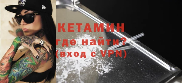 Альфа ПВП Вяземский