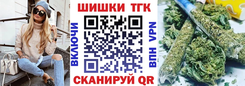 Конопля OG Kush Ноябрьск